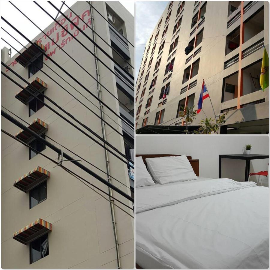 Pacific Apt Bangkok Esterno foto